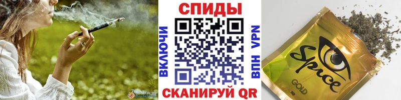 БУТИРАТ бутандиол Анапа