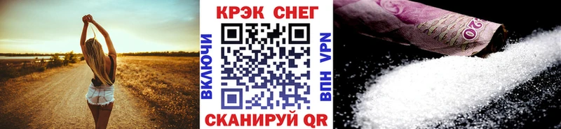 купить  сайты  Анапа  COCAIN Колумбийский 