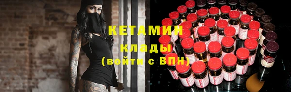 кристаллы Алзамай