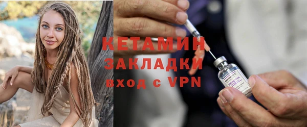 гашиш Приозерск