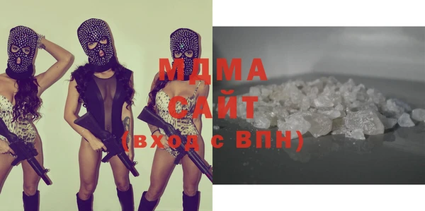 марихуана Алексеевка
