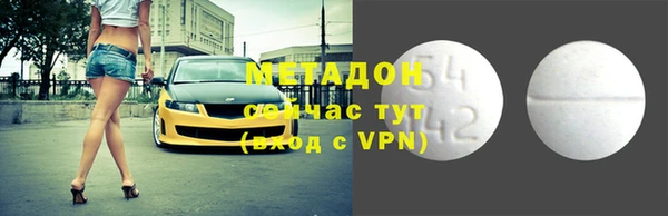 a pvp Алексин
