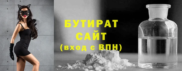 марихуана Алексеевка