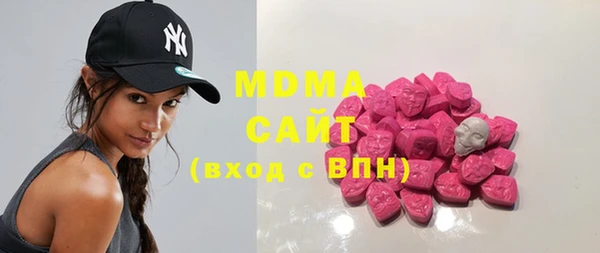 a pvp Алексин