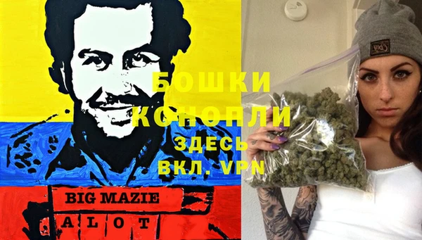 марихуана Алексеевка