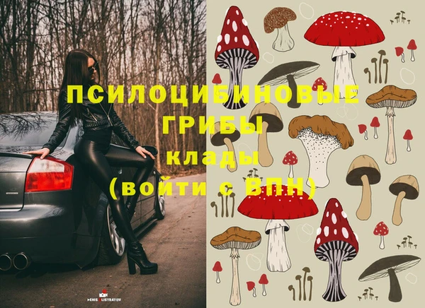 марихуана Алексеевка