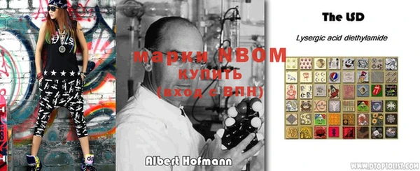 a pvp Алексин