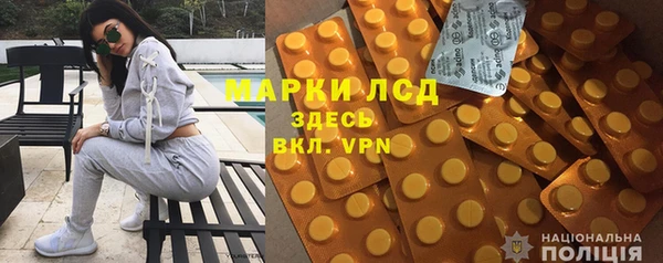 a pvp Алексин