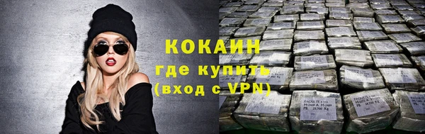 a pvp Алексин