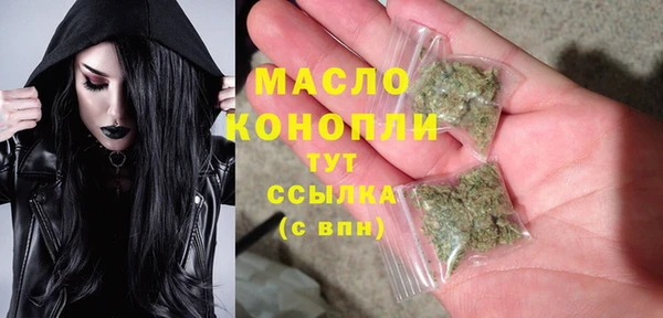 марихуана Алексеевка