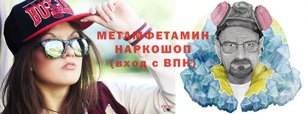 марихуана Алексеевка