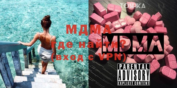 марихуана Алексеевка
