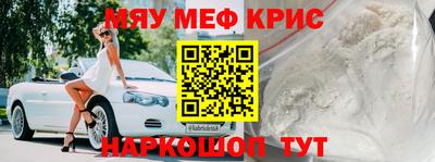 кокс Нальчик