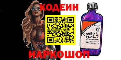 меф VHQ Можга