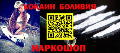 синтетический гашиш Можайск