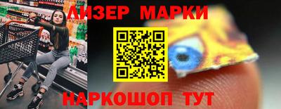 меф VHQ Можга