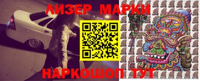 меф VHQ Можга