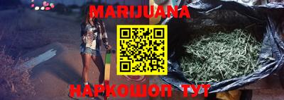 меф VHQ Можга