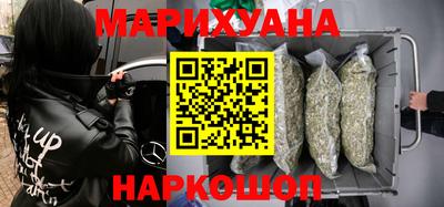 кокс Нальчик