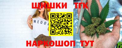 кокс Нальчик