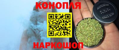 кокс Нальчик