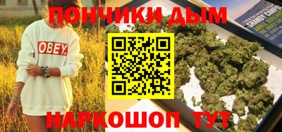 соль ск Моздок