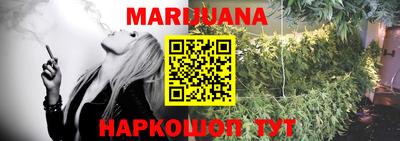 спайс Нарткала