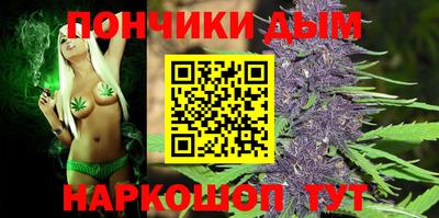 меф VHQ Можга