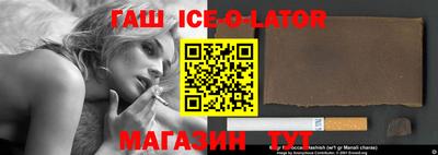 меф VHQ Тверь