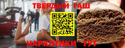 соль ск Моздок