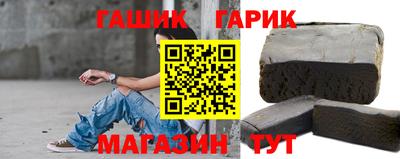 меф VHQ Можга